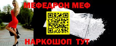 кокаин VHQ Кимры