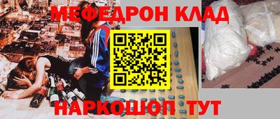 кокаин VHQ Кимры