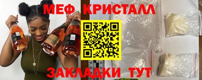 кокаин VHQ Кимры