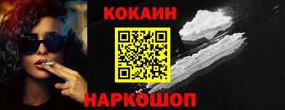 таблы Камышлов