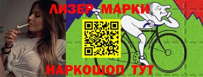 кокаин VHQ Кимры