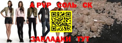 кокаин VHQ Кимры