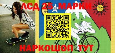 кокаин VHQ Кимры