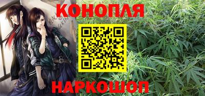 кокаин VHQ Кимры