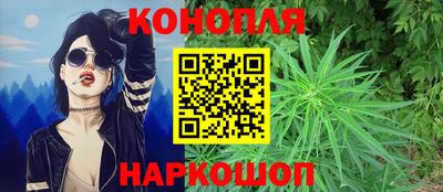 мяу мяу кристалл Кинель