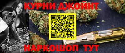 кокаин VHQ Кимры