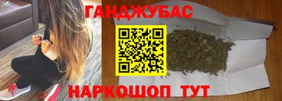 кокаин VHQ Кимры