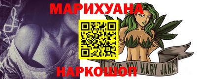 мяу мяу кристалл Кинель