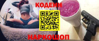 скорость Кандалакша