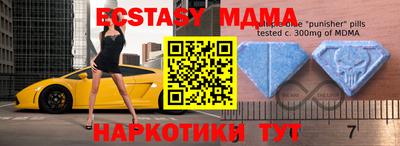 кокаин VHQ Кимры