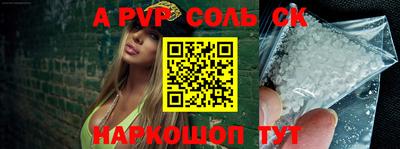 кокаин VHQ Кимры