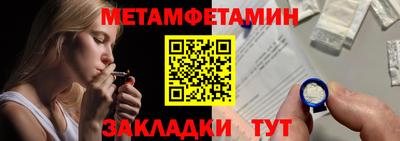 кокаин VHQ Кимры