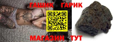 стафф Кингисепп