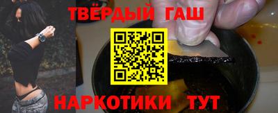 стафф Кингисепп