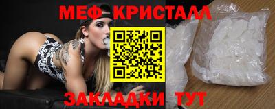кокаин VHQ Кимры