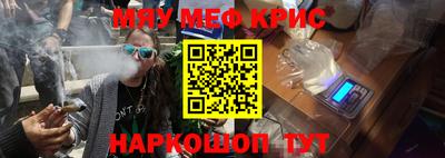 кокаин VHQ Кимры