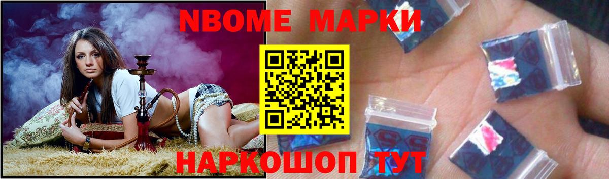Кумертау  Лсд 25 экстази кислота  Вход с VPN  ЛСД экстази кислота 
